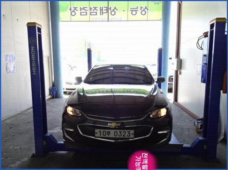  쉐보레 올뉴말리부 중고차 (고객만족 1위) 성능기록부 보여줄께요