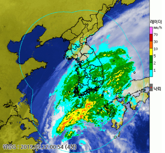 [태풍위치] 태풍 타파 경로예상... 오늘(3시) 제주, 21시 부산 상륙?