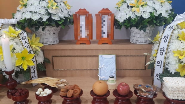 "20년 같이 살았는데 혼인신고 안했다고 아내 장례도 못 치렀습니다" "20년 같이 살았는데 혼인신고 안했다고 아내 장례도 못 치렀습니다"