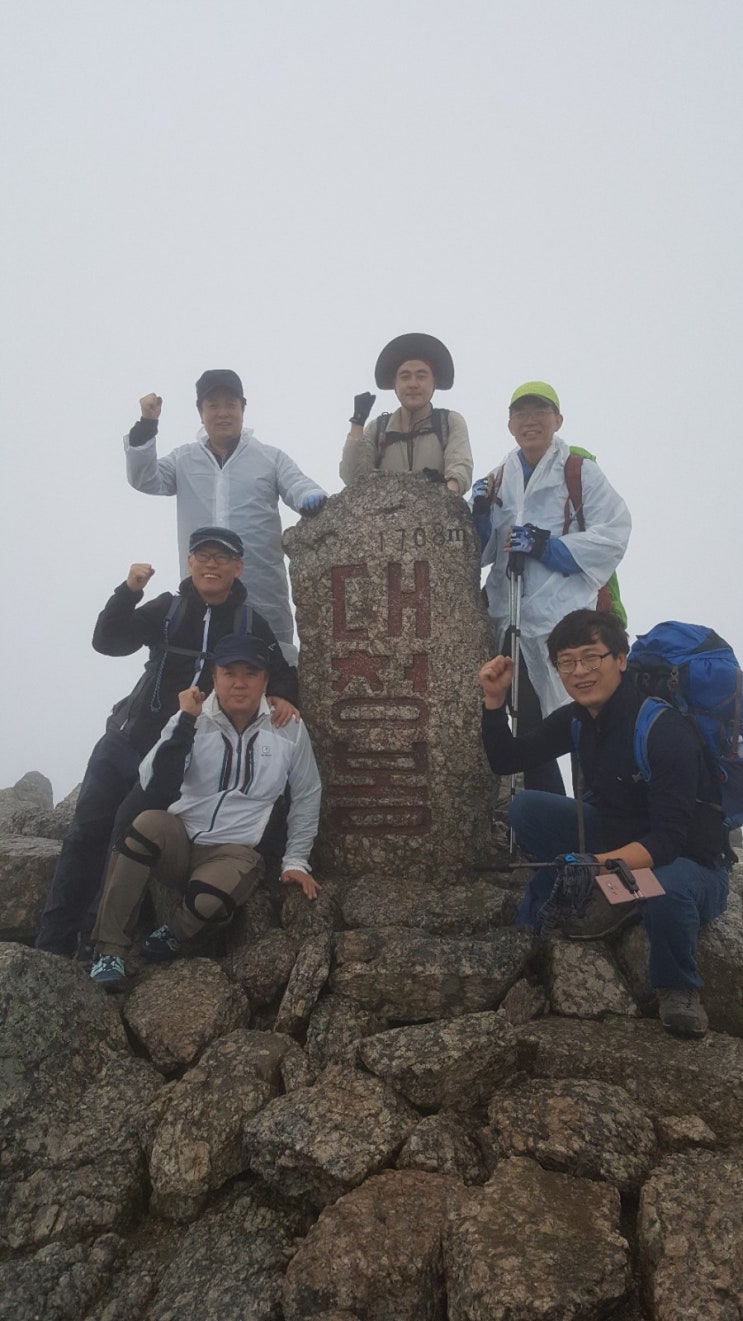  설악산 대청을 품다.(2019.9.22)