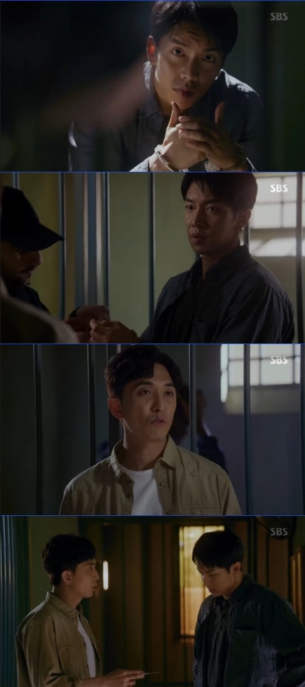  [배가본드]서 이승기 석방시키게 한 1500유로 얼마?