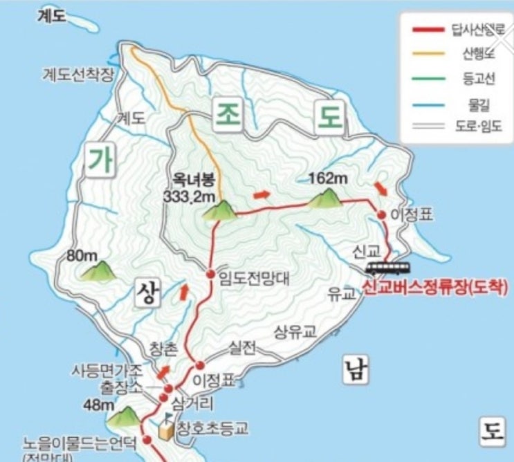  거제도의 10대 명산 '옥녀봉'