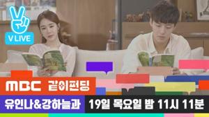  만들어 보고자! 같이 펀딩 - 오늘경제