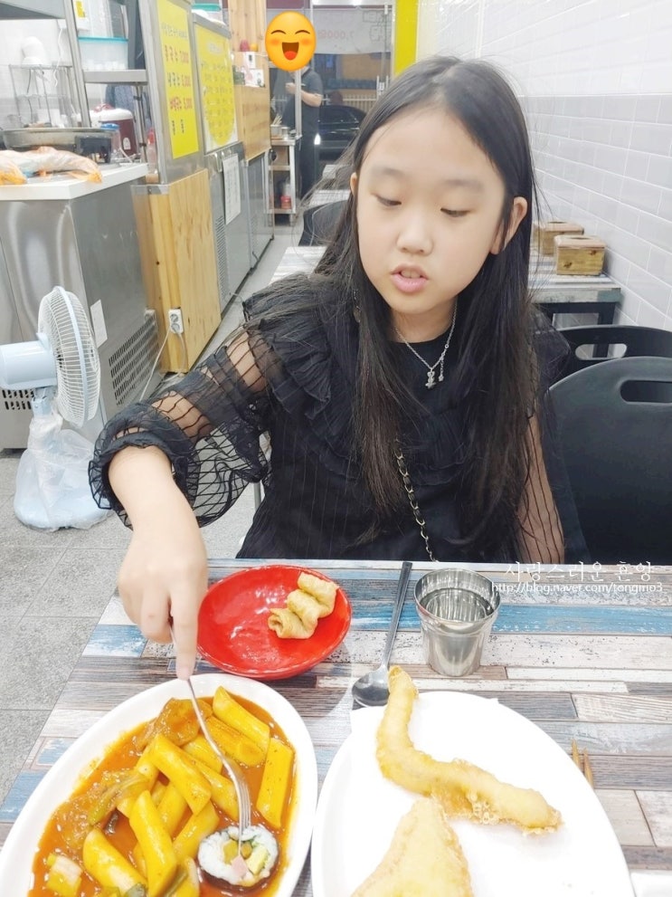 맛나김밥 목포 분식이 맛있는집 튀김,오뎅,떡볶이,김밥 먹어줌
