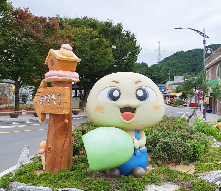  횡성여행 안흥찐빵축제 도깨비도로 횡성안흥손찐빵 구입!
