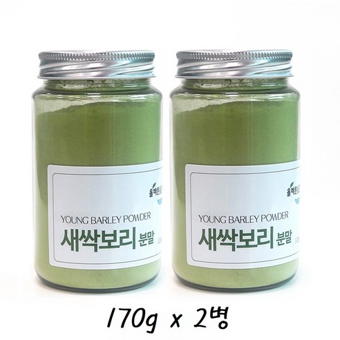  국산 제주새싹보리 분말 가루 사포나린 폴리코사놀 가바 클로로필 엽록소 루테올린 베타글루칸 170g