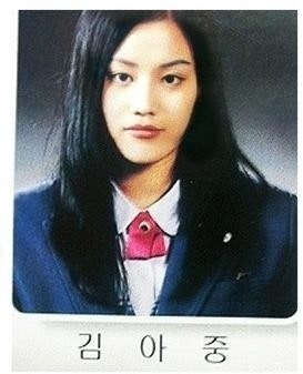 김아중 나이 몸매 키 주유소 남편 코 성형전 결혼 과거 : 네이버 블로그 김아중 나이 몸매 키 주유소 남편 코 성형전 결혼 과거 : 네이버 블로그