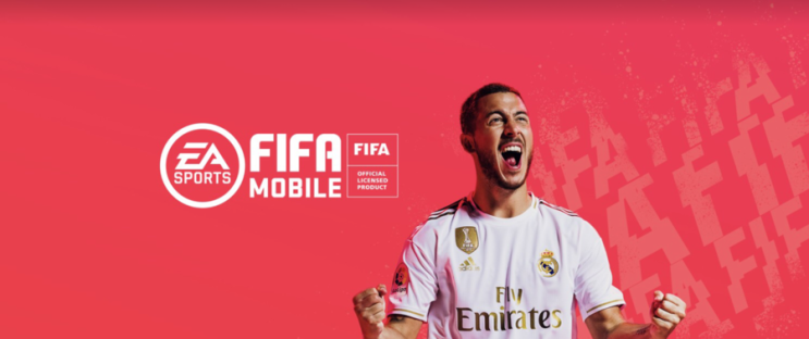  피파모바일 코인거래방법 FIFAMOBILE 축구 IOS 안드