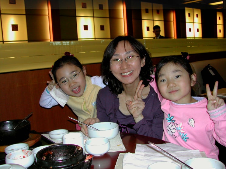  2006년 2월 인도네시아 가족 여행기 1편.