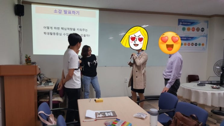  타파를 물리치며 광주로 1급과정 강의하러가다