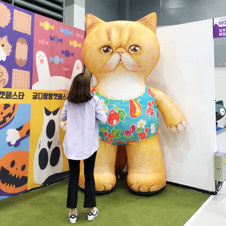  양재 at 센터에서 제11회 궁디팡팡캣페스타 사전예약 3일차  고양이 집사 사료, 간식, 물품 구매 후기