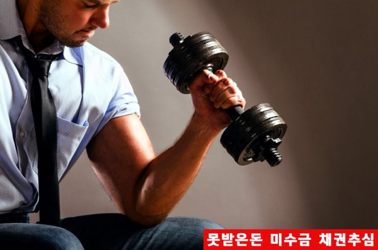  경북 김천에서 발생한 미수금도 역시 고려신용정보 대구중앙지사로
