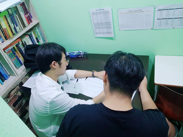  대치동수리논술 수능후 프로그램 안내[전반/후반]