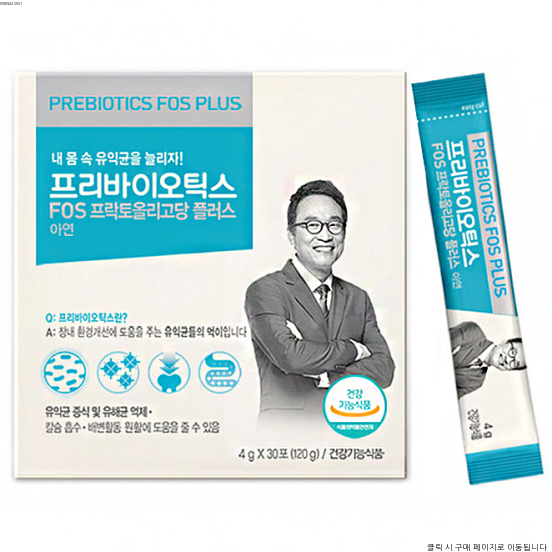  (특가) 코스맥스바이오 프리바이오틱스 FOS 플러스, 4g, 30포