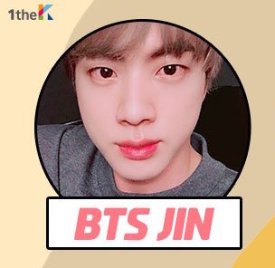  방탄소년단 진 | #진 is chosen as boy group member who looks like a cute hamster~ 1theK 190922