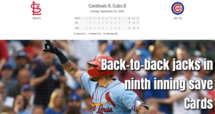  대재앙 (vs STL, 155/162)