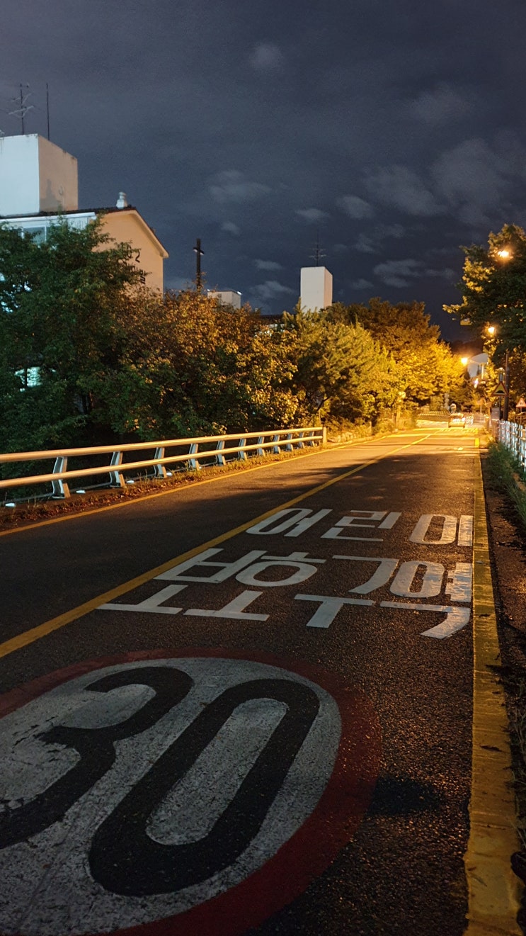  2019.09.22 일 밤풍경. 퇴근후 집에 가는길에 찰칵.