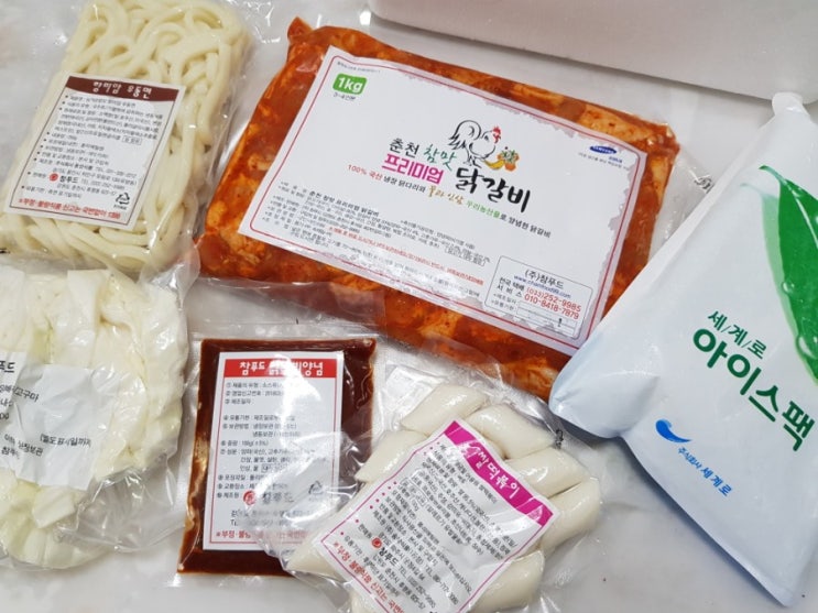  닭갈비택배 간편하고 손님요리로 굿