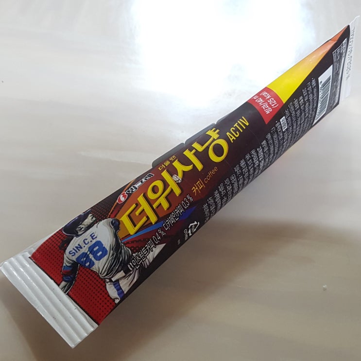  빙그레 더위사냥 ACTIV 커피 맛 아이스크림 영양성분정보 및 칼로리(열량) 소개.