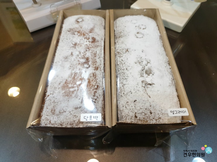 생활의 달인 파운드케이크 동작구 상도동 렁트멍 : 얼그레이, 단호박 파운드케익