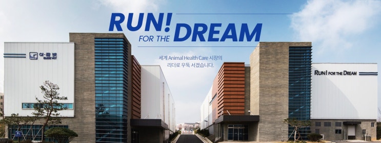  이글벳 런런! 재벌투자연구소로 안심하며 미션 성공:)