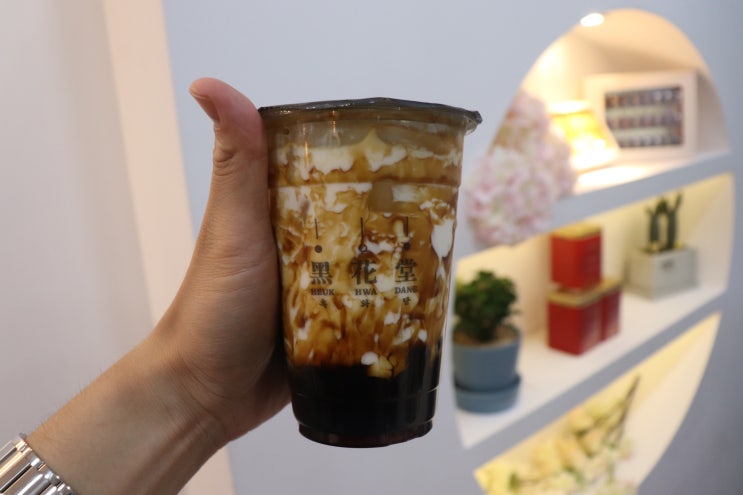  성신여대 흑화당 흑당버블티 타이거슈가 못지 않았음
