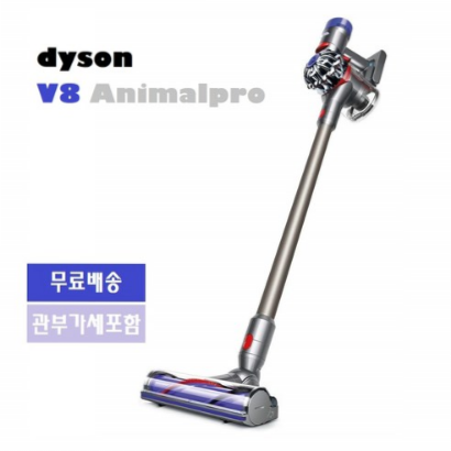  (15% 할인)다이슨 Dyson 추석특가 Cyclone 최신형 V11 V10 V8 V7 플러피 앱솔루트 무선진공청소기 모음 관부가세 포함가 핸디청소기