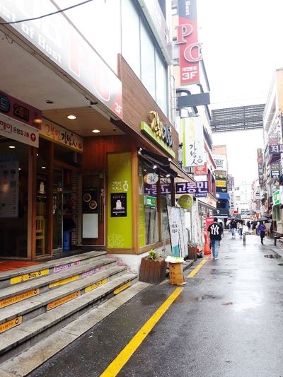 대전 은행동: 혼밥하기 좋은 고봉민 김밥