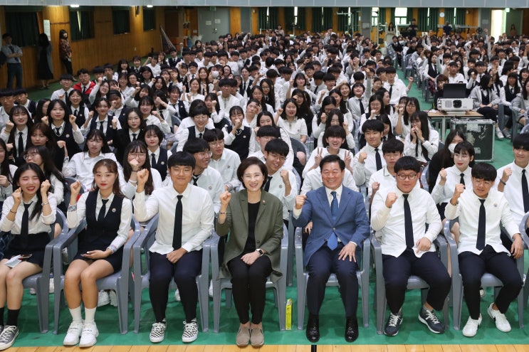  [뉴스팜]. 유은혜 사회부총리 겸 교육부 장관 광명시 방문... 광명시 교육정책, 중앙정부에서 주목하다!