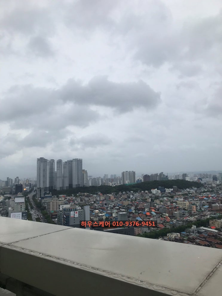  대구줄눈~! 만촌역 수성아크로타워아파트 구옥줄눈(사는집)