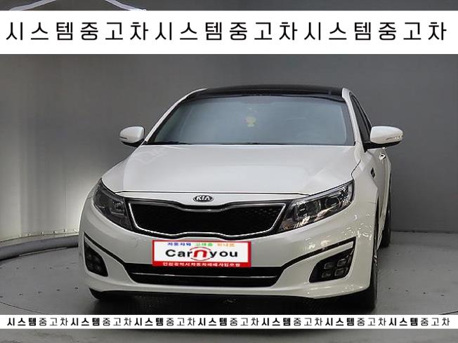  더뉴K5 2.0 트랜디 타고싶은 달려라달려 