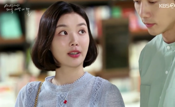  마감/<<아이엠신디>>공구/세상에서제일예쁜내딸 목걸이/이영애목걸이/손예진목걸이/이에르**공구/특가진행
