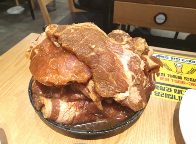 평택 비전동 맛집 명륜진사갈비와 설빙 비전점 딸기치즈메론빙수 먹기 평택 비전동 맛집 명륜진사갈비와 설빙 비전점 딸기치즈메론빙수 먹기