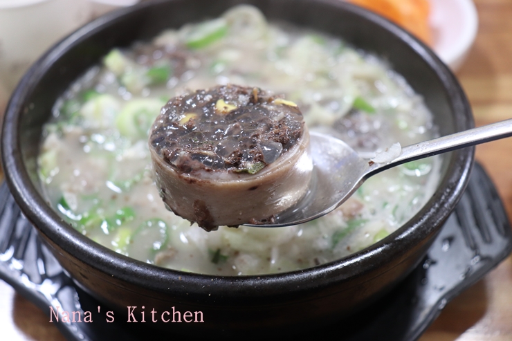  생활의 달인 막창순대 합정역 순대국 시골순대