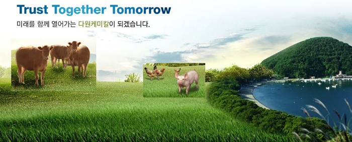  진바이오텍, 재벌투자연구소 리딩 대로 진행한 결과 수익실현!