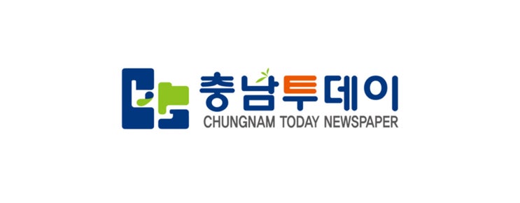  [충남투데이][홍성] 홍성역사인물축제