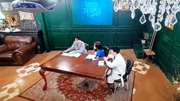  JTBC비밀기획단. 첫번째 이벤트 김아중에게 고백쇼