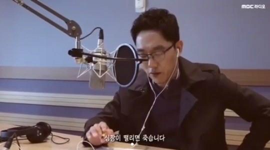 '굿모닝FM' 김제동 하차, 후임은 최욱…시청자들 "출근길에 언제나 힘이 되었다"