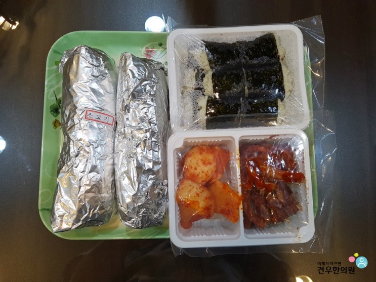 생활의 달인 김밥 숙대 한입소반