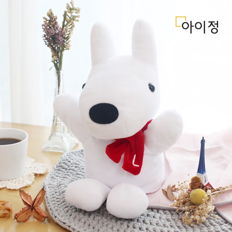  아이 상상력 자극에 최고! 소리 나는 손인형 가스파드&리사