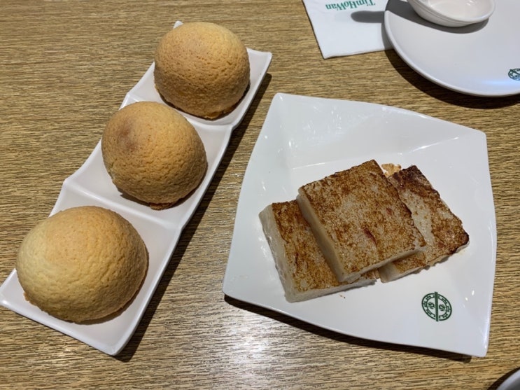  대만시먼딩맛집/마라훠궈/시먼딩 진천미/대만야경 더탑레스토랑/대만 타이베이 팀호완/대만 타이거슈가