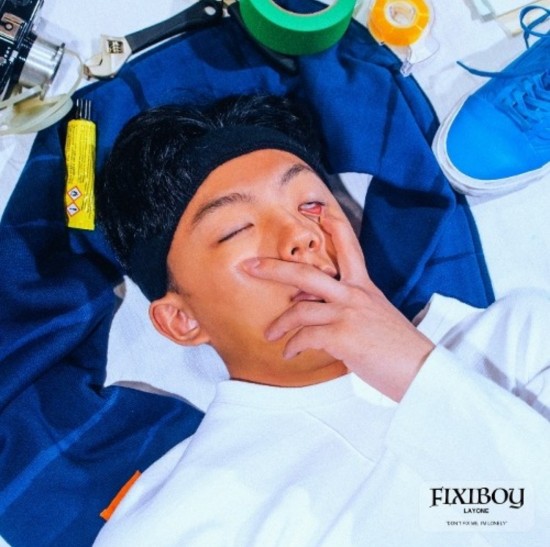  래원 (Layone) - 13 Reasons Why 가사/뮤비(MV)/듣기