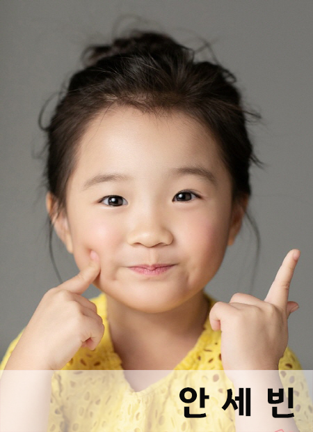  ‘동백꽃필무렵’ 아역배우 깨알 활약(티아이 아역연기학원)
