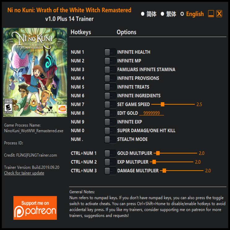  19-09-21 니노쿠니 하얀 성회의 여왕 리마스터 트레이너(Ni no Kuni Wrath of the White Witch Remastered Trainerv1.0 +14)3DM