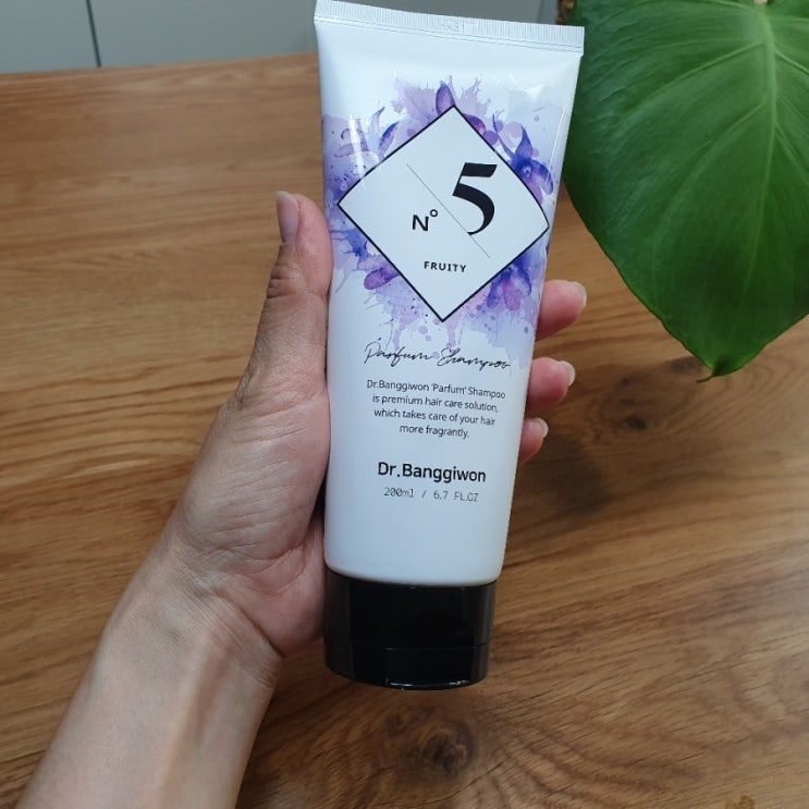 닥터방기원 퍼퓸샴푸 빠르펭 고급진 향기에 두피케어까지~!