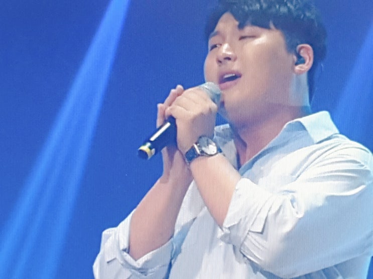  임재현 - 사랑에 연습이 있었다면