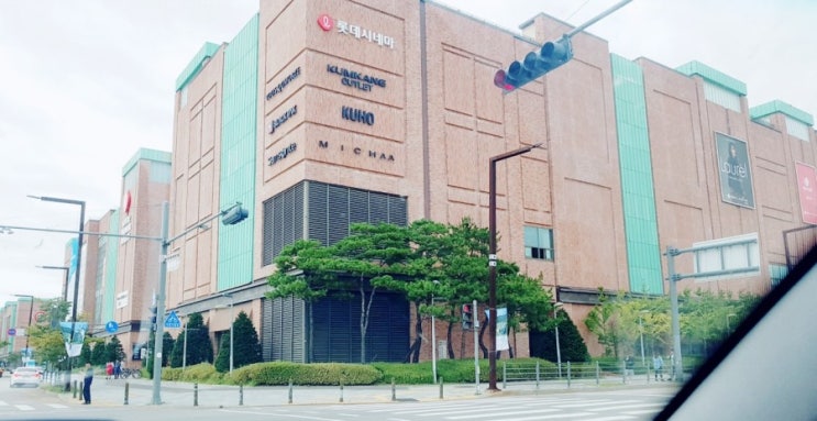  "파주롯데프리미엄아울렛" 엄청난 세일중~~