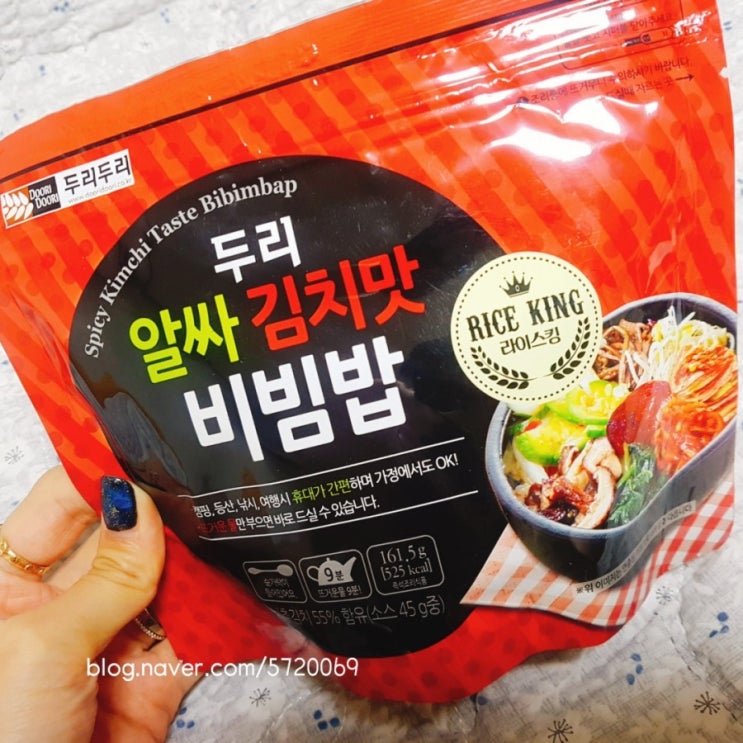  즉석간편식품 전투식량  캠핑음식으로 좋아용
