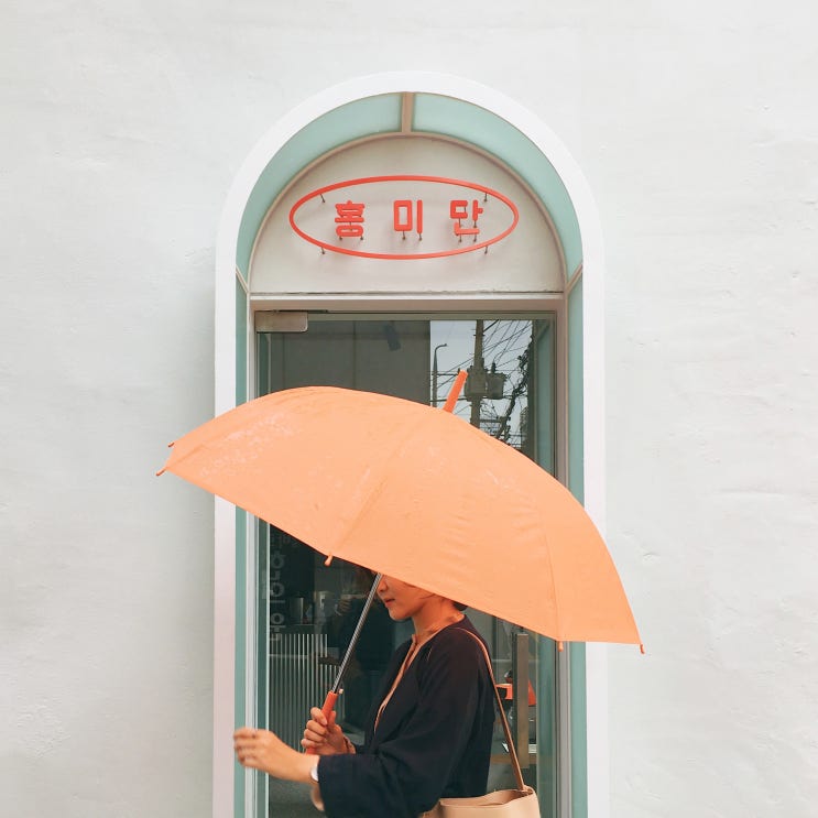  2019.09.22 - 일상