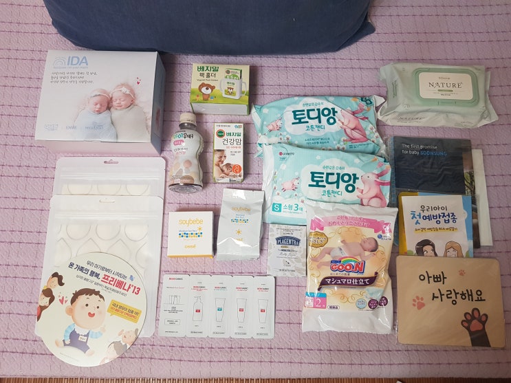  맘스스토리 광주 산모교실 후기